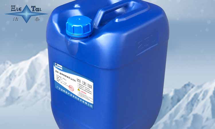 超聲波清洗機(jī)常用哪些清洗劑？
