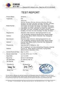 041809405635_0FCCReport_1